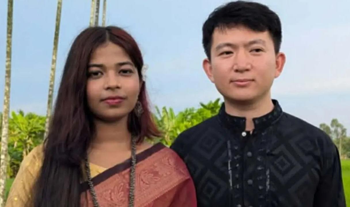 প্রেমের টানে চীনা যুবক এসে বিয়ে করলেন প্রেমিকাকে